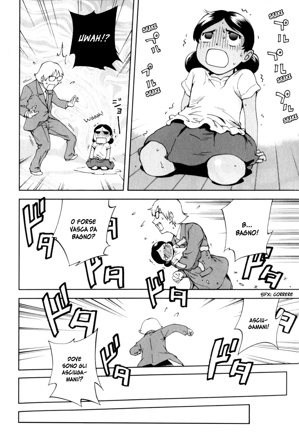 Read Ganota no Onna Manga Online