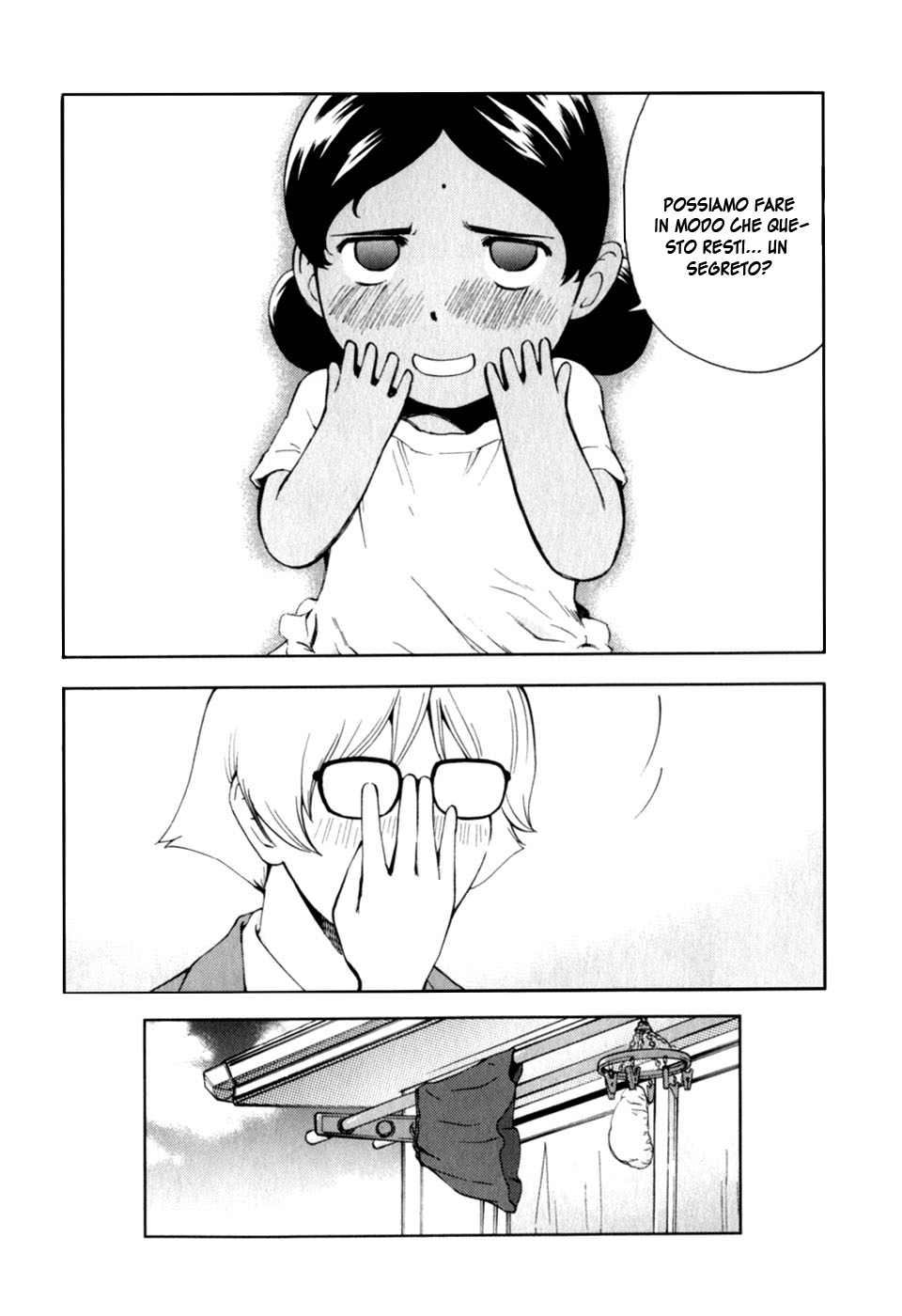 Read Ganota no Onna Manga Online