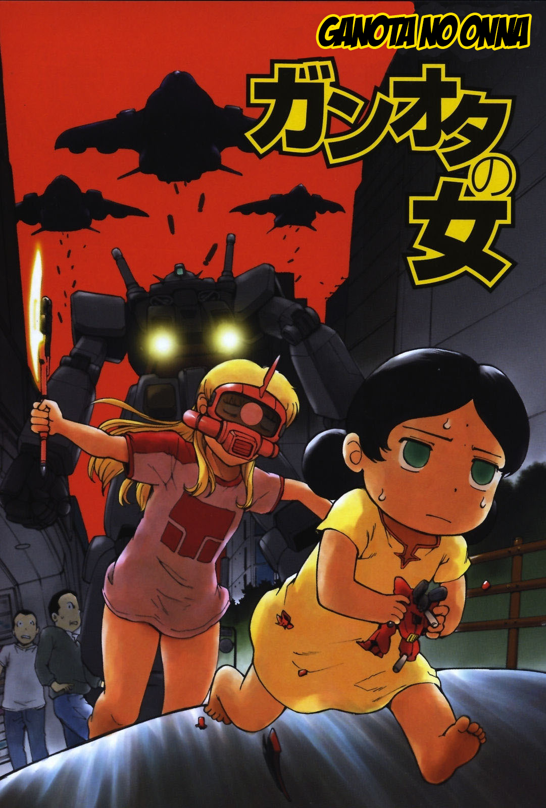 Read Ganota no Onna Manga Online