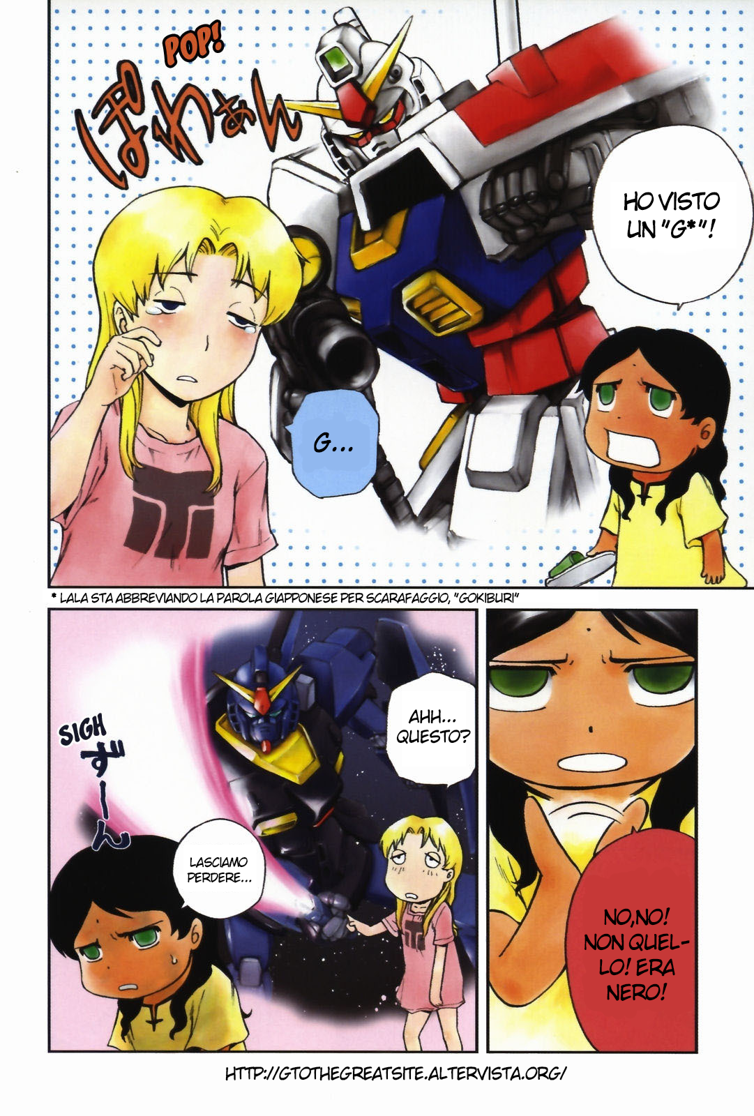 Read Ganota no Onna Manga Online