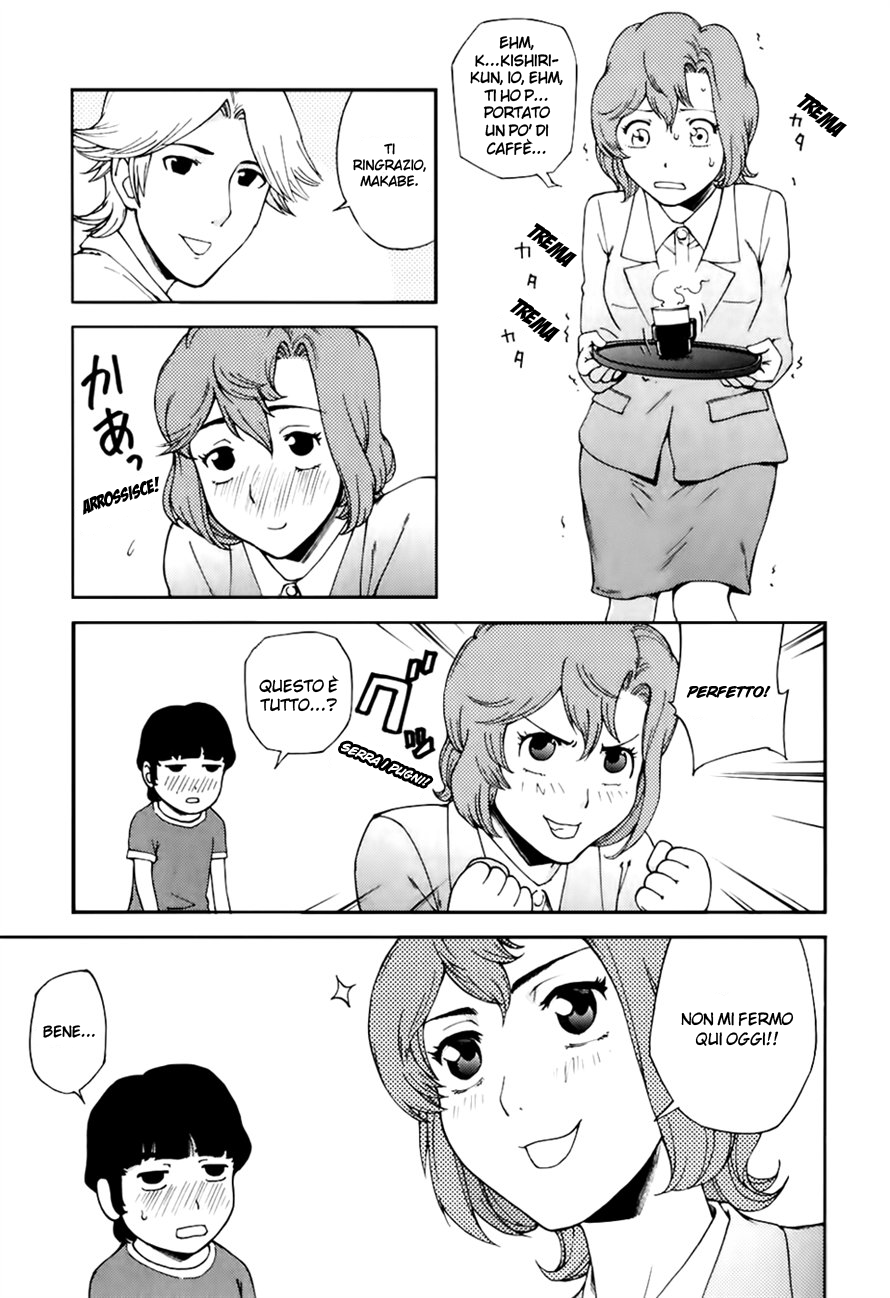 Read Ganota no Onna Manga Online