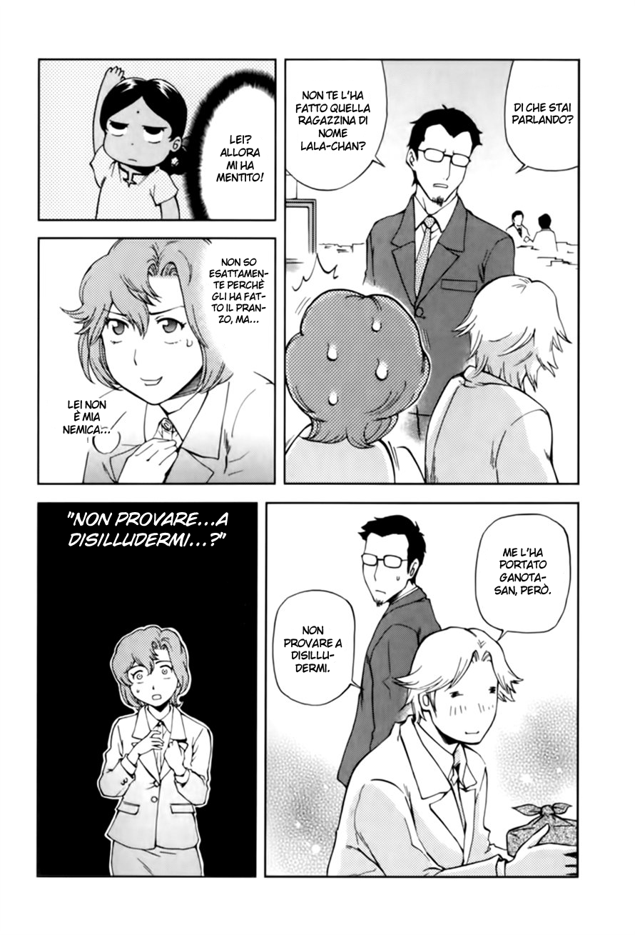 Read Ganota no Onna Manga Online