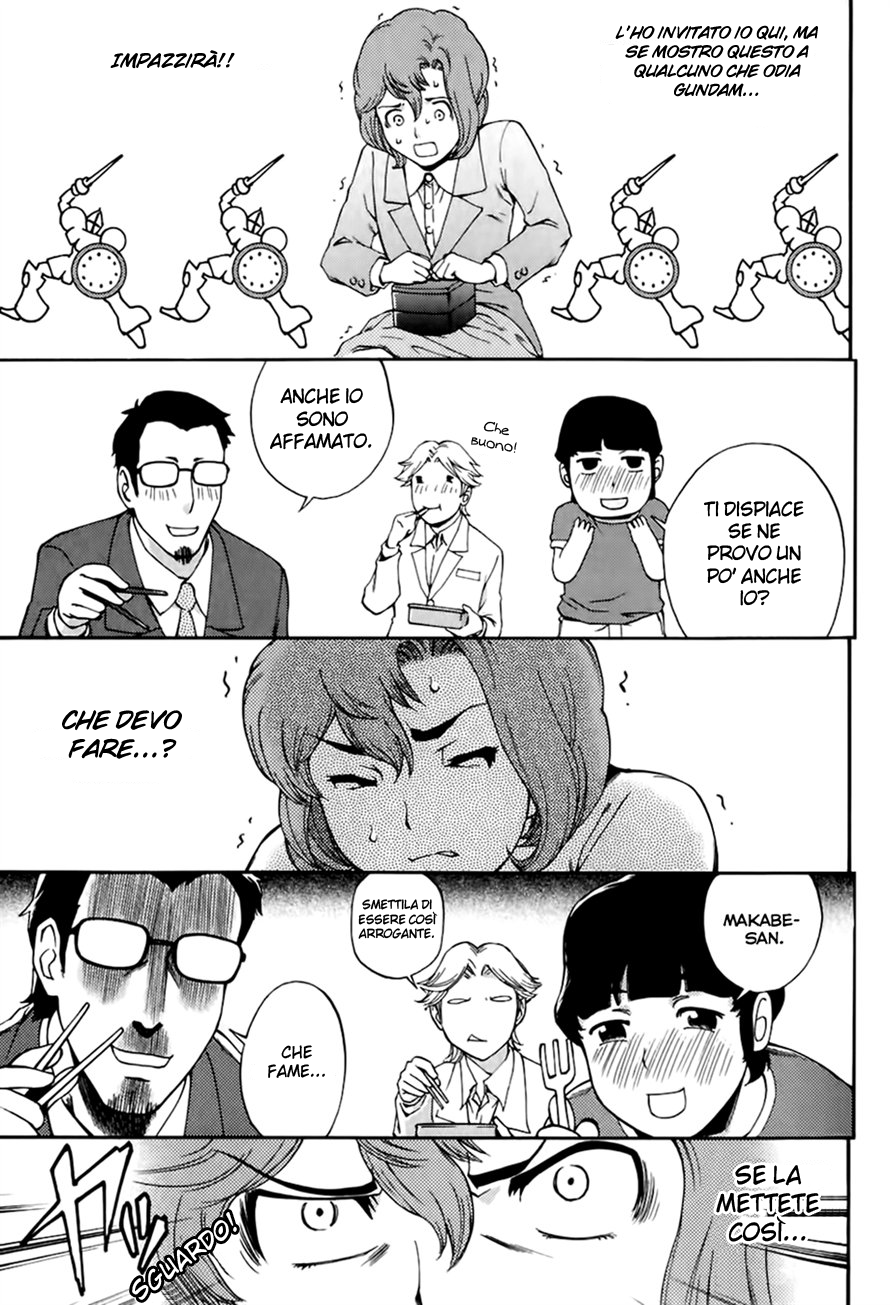 Read Ganota no Onna Manga Online