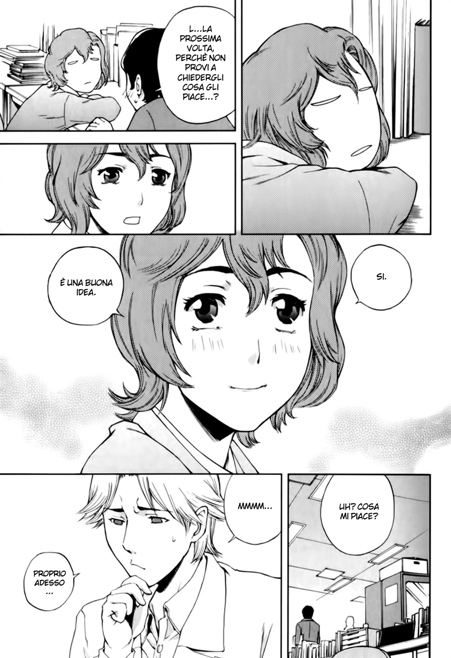 Read Ganota no Onna Manga Online