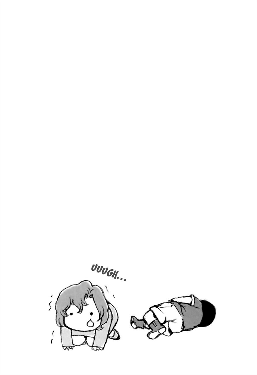 Read Ganota no Onna Manga Online