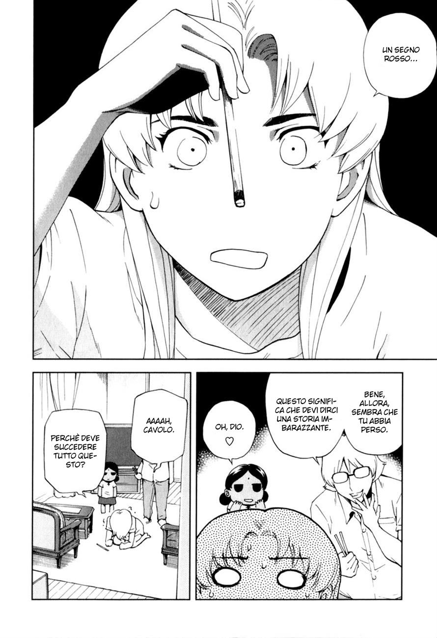 Read Ganota no Onna Manga Online