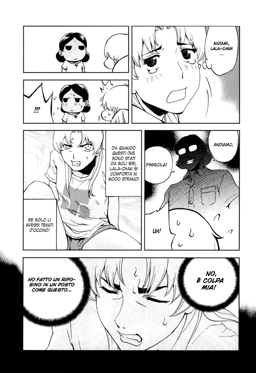 Read Ganota no Onna Manga Online