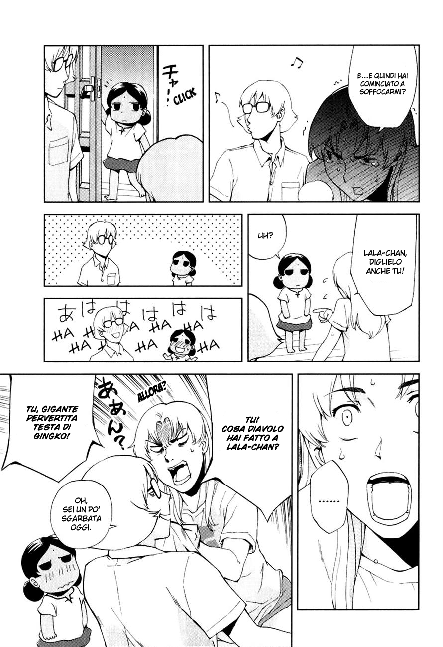 Read Ganota no Onna Manga Online