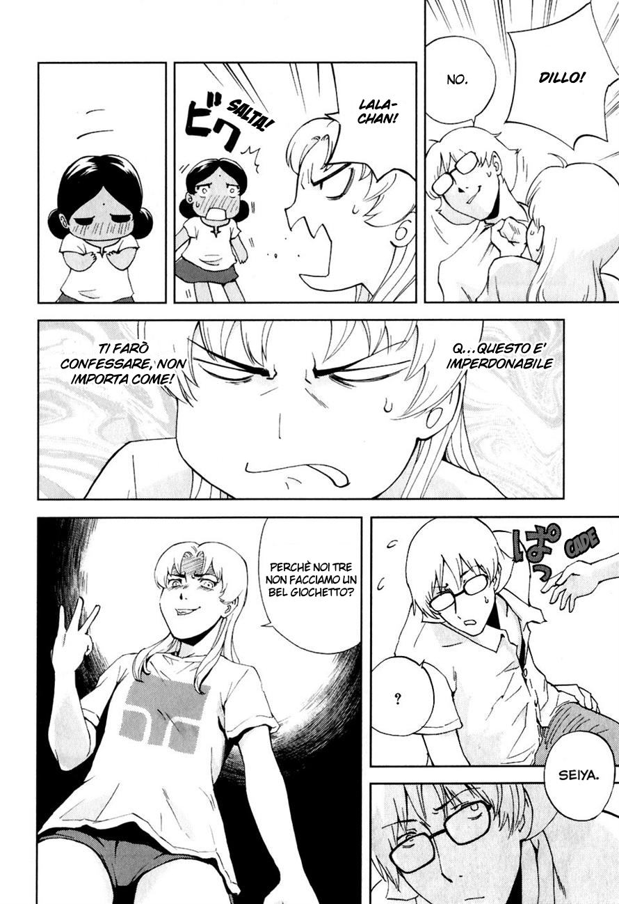 Read Ganota no Onna Manga Online