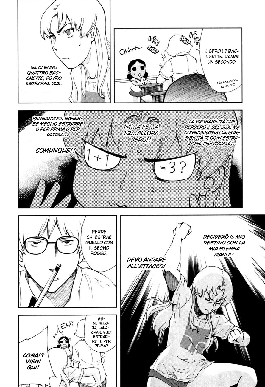 Read Ganota no Onna Manga Online