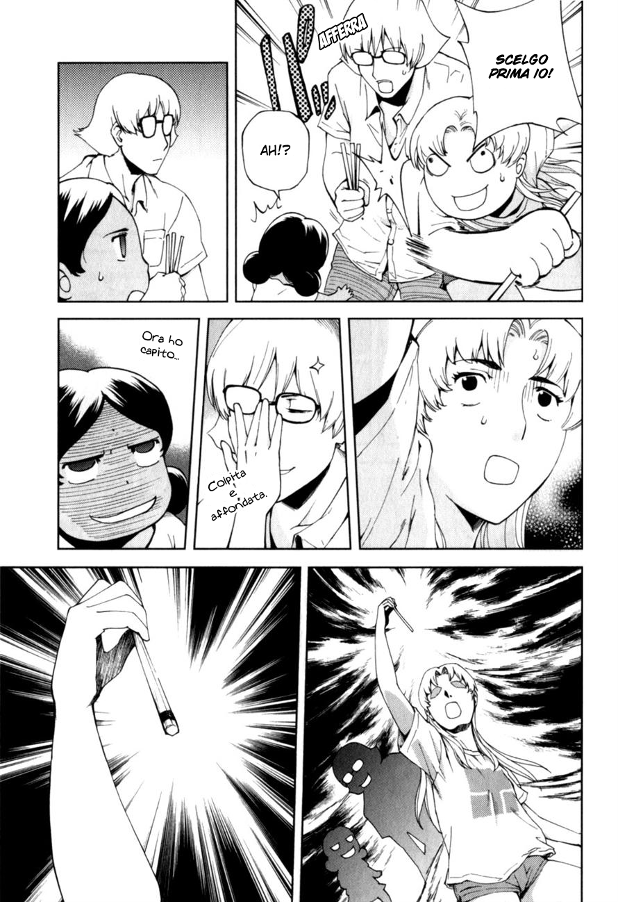 Read Ganota no Onna Manga Online