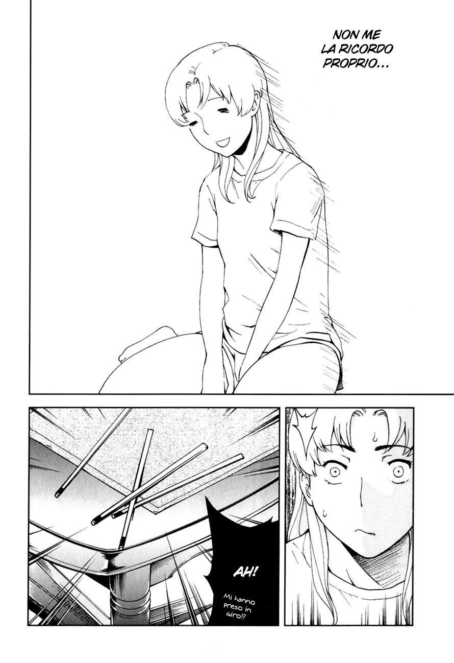 Read Ganota no Onna Manga Online