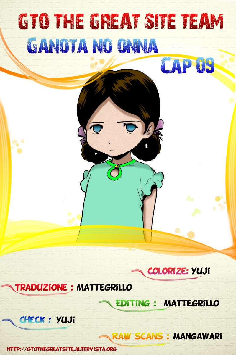 Read Ganota no Onna Manga Online