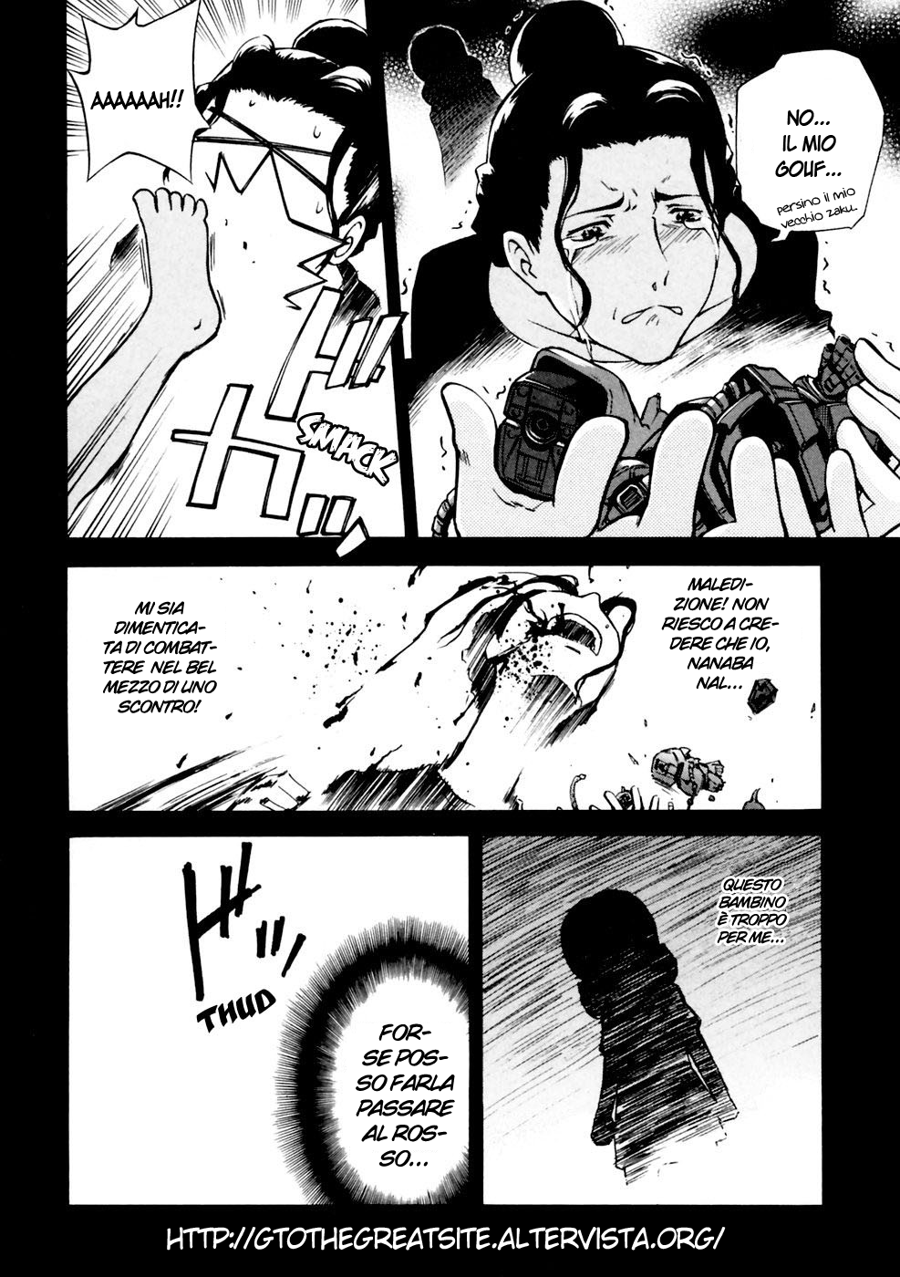 Read Ganota no Onna Manga Online