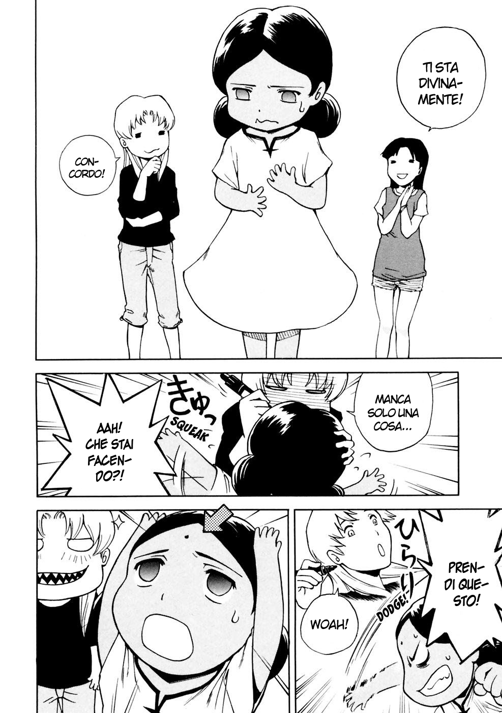 Read Ganota no Onna Manga Online