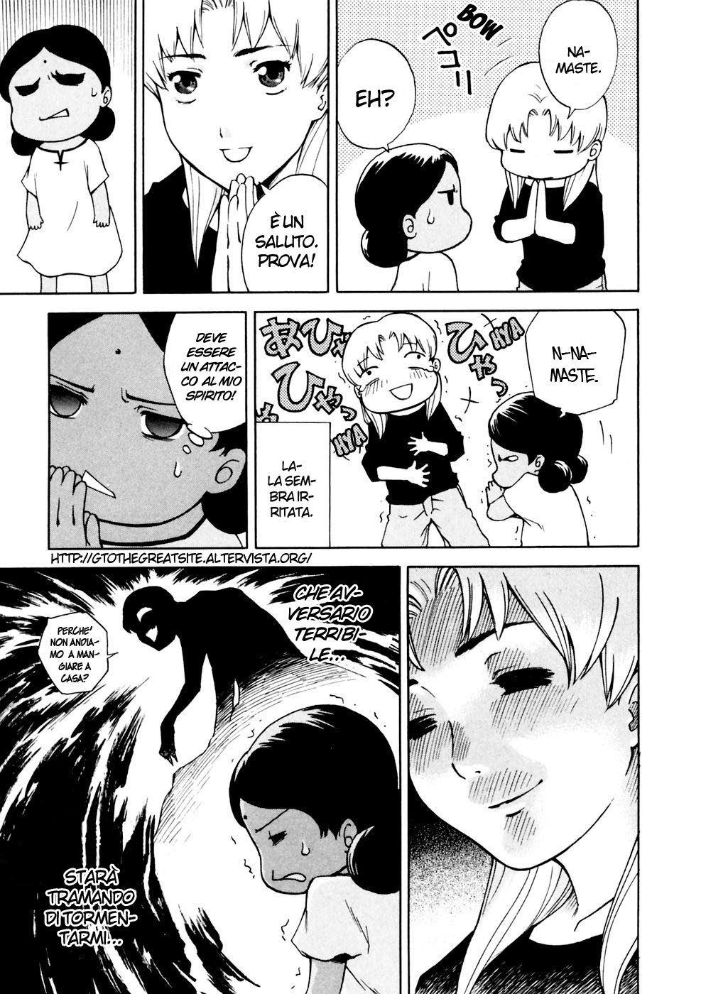 Read Ganota no Onna Manga Online