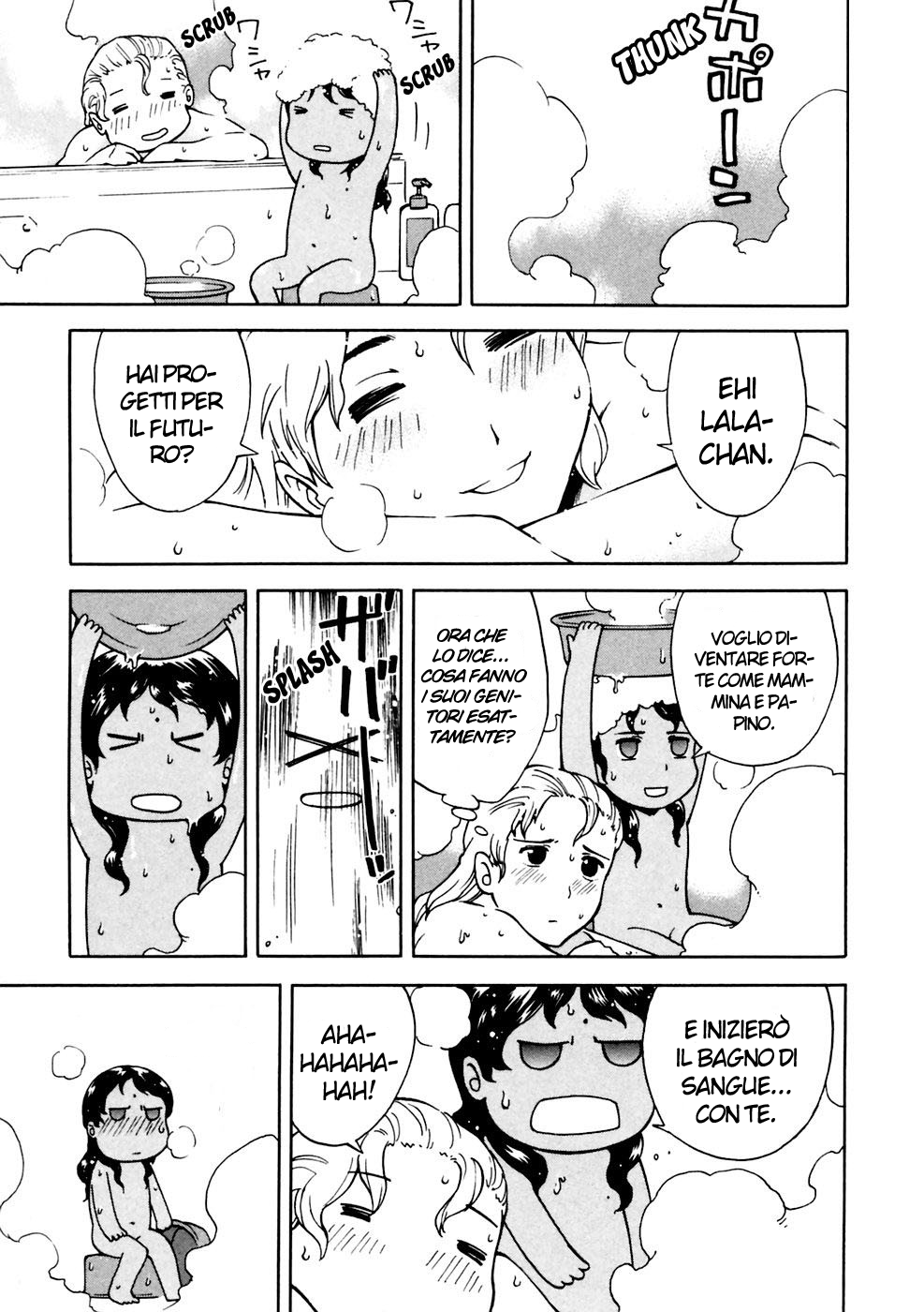 Read Ganota no Onna Manga Online