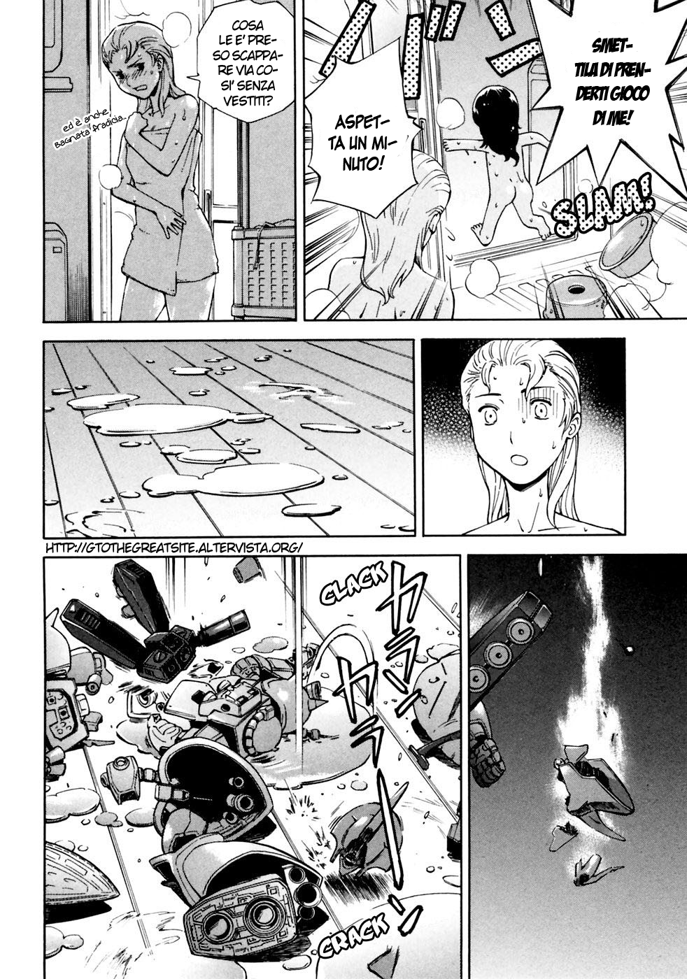 Read Ganota no Onna Manga Online