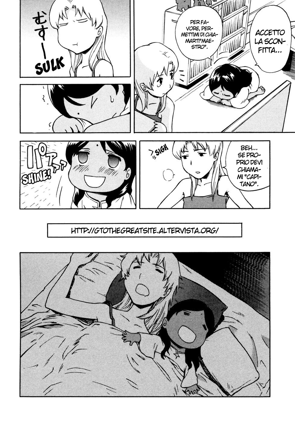 Read Ganota no Onna Manga Online