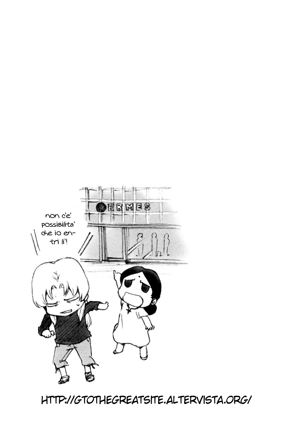 Read Ganota no Onna Manga Online