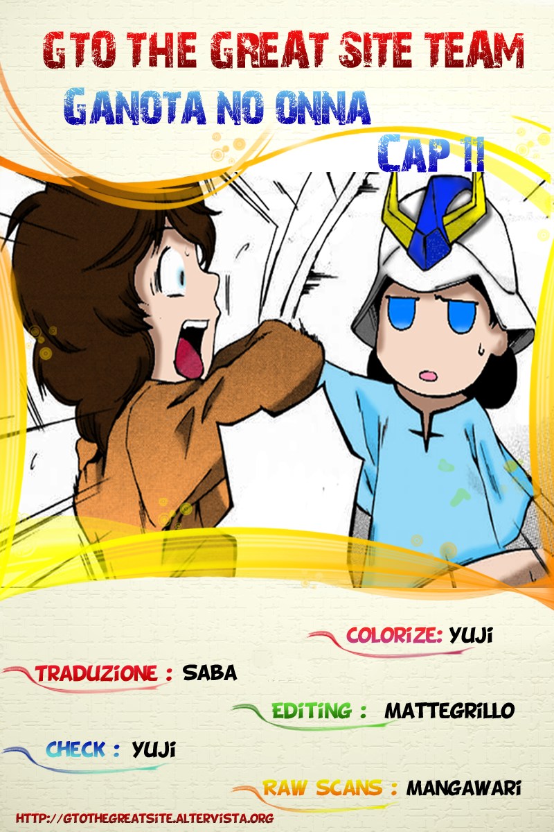 Read Ganota no Onna Manga Online