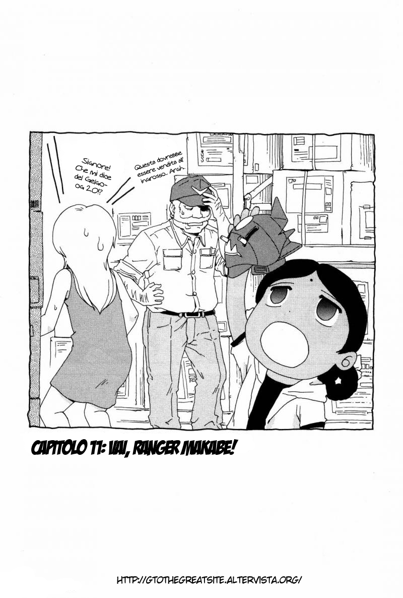 Read Ganota no Onna Manga Online