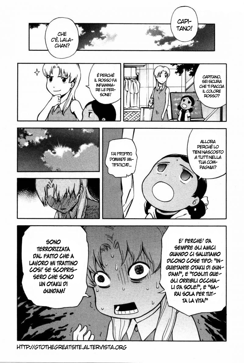 Read Ganota no Onna Manga Online