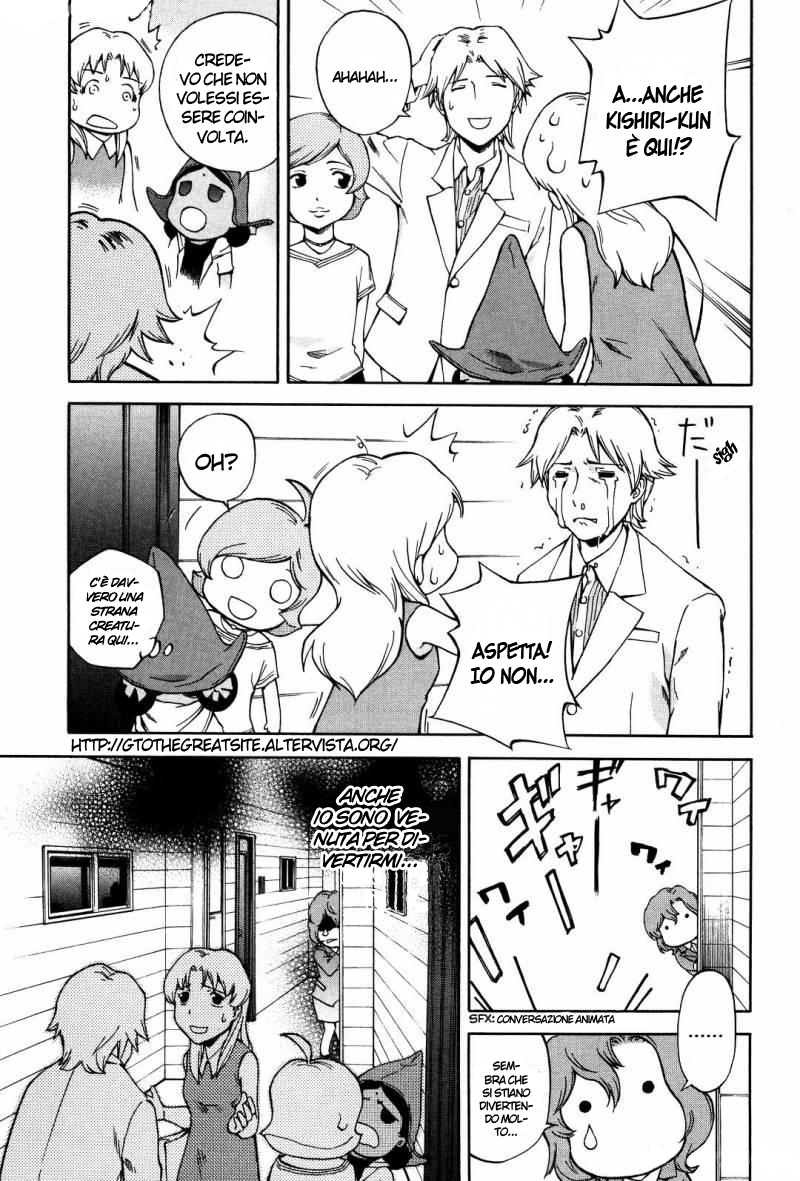 Read Ganota no Onna Manga Online