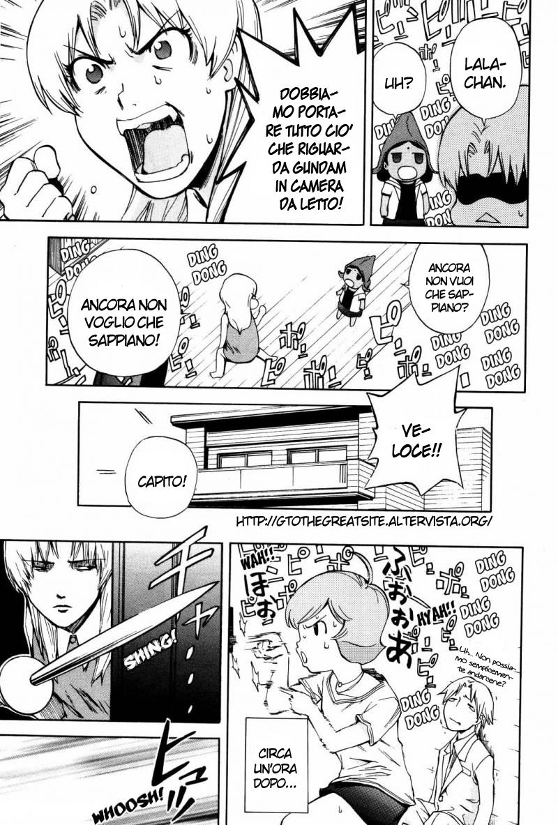 Read Ganota no Onna Manga Online