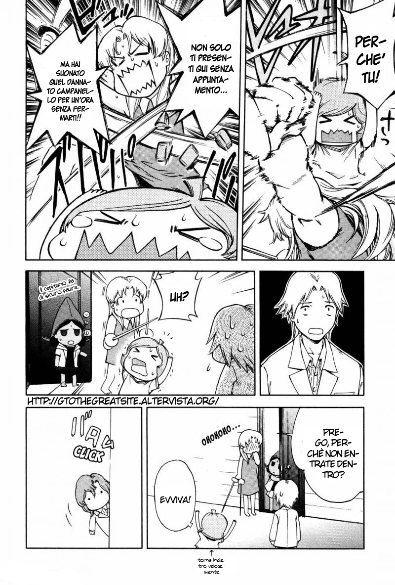 Read Ganota no Onna Manga Online