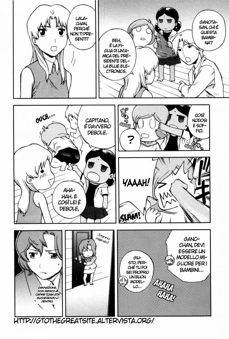 Read Ganota no Onna Manga Online