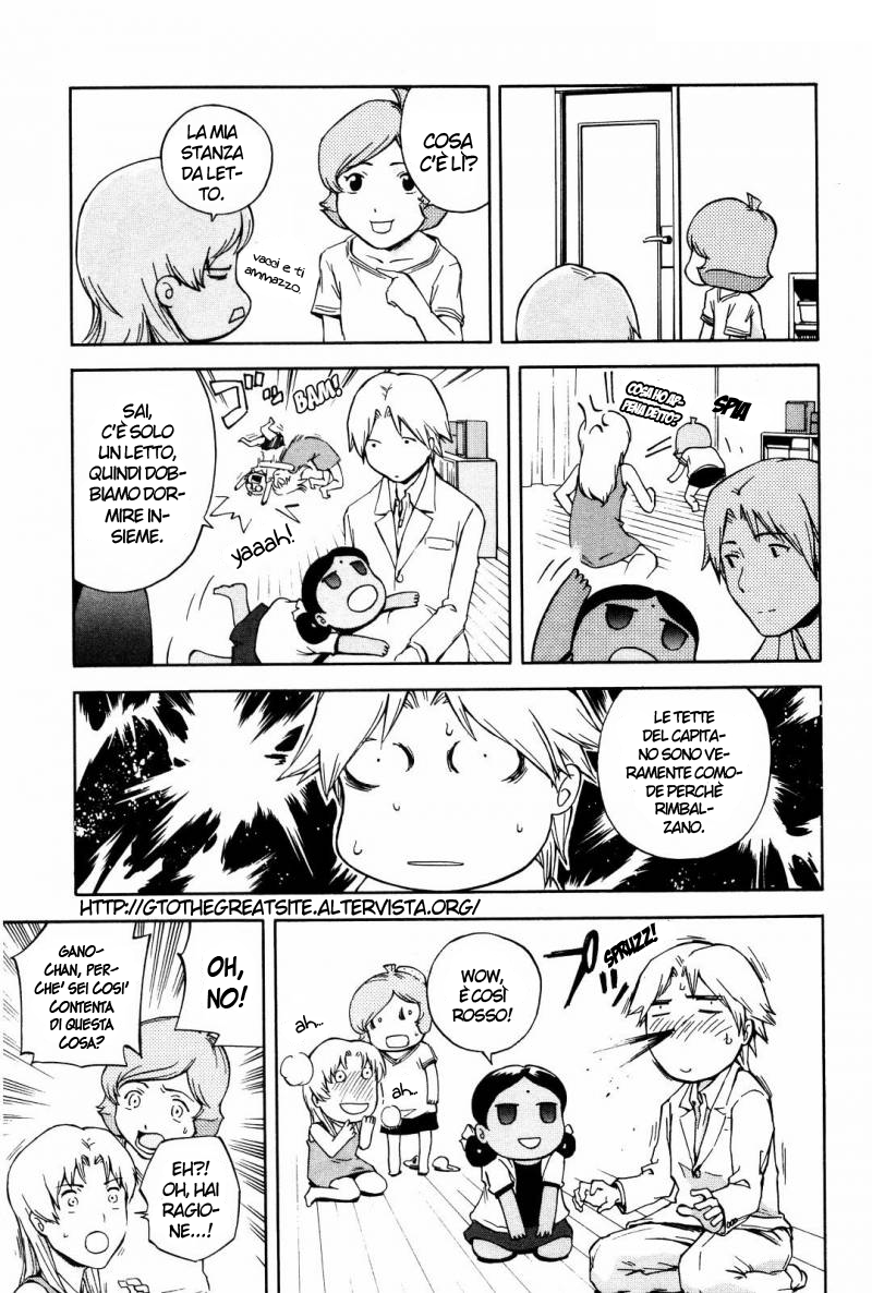 Read Ganota no Onna Manga Online