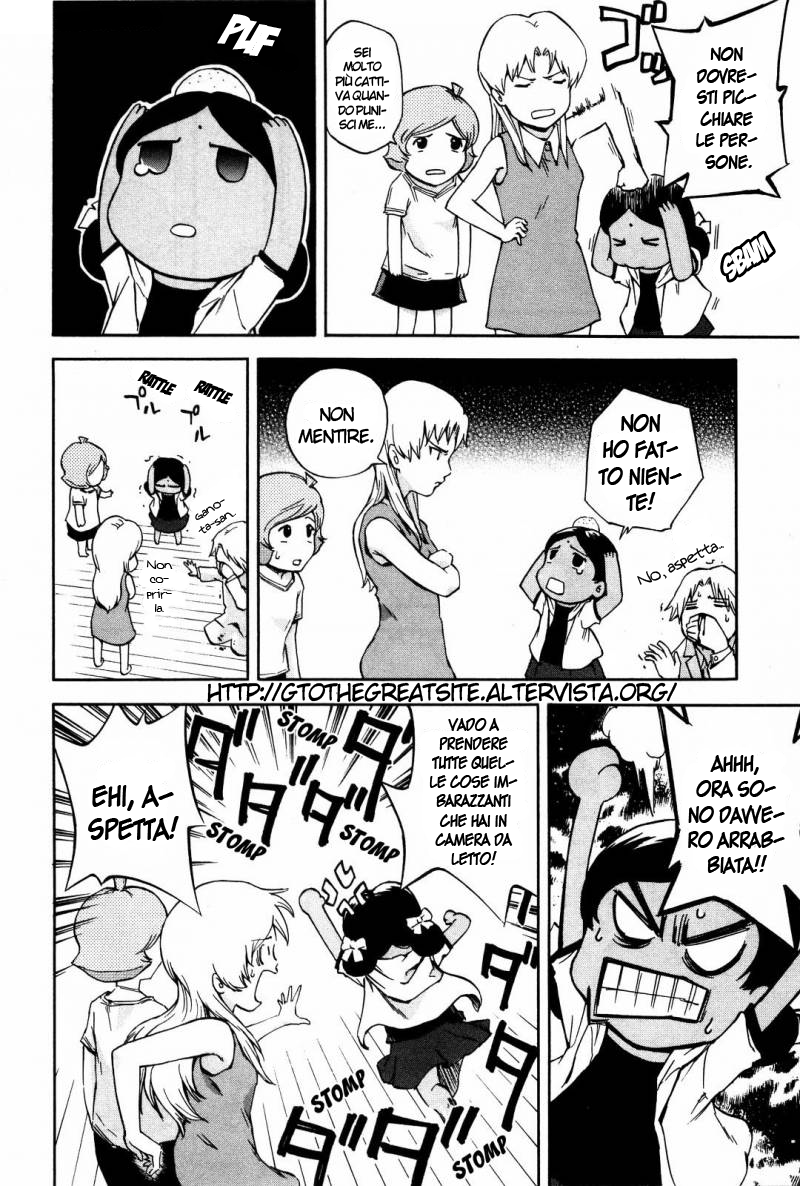 Read Ganota no Onna Manga Online