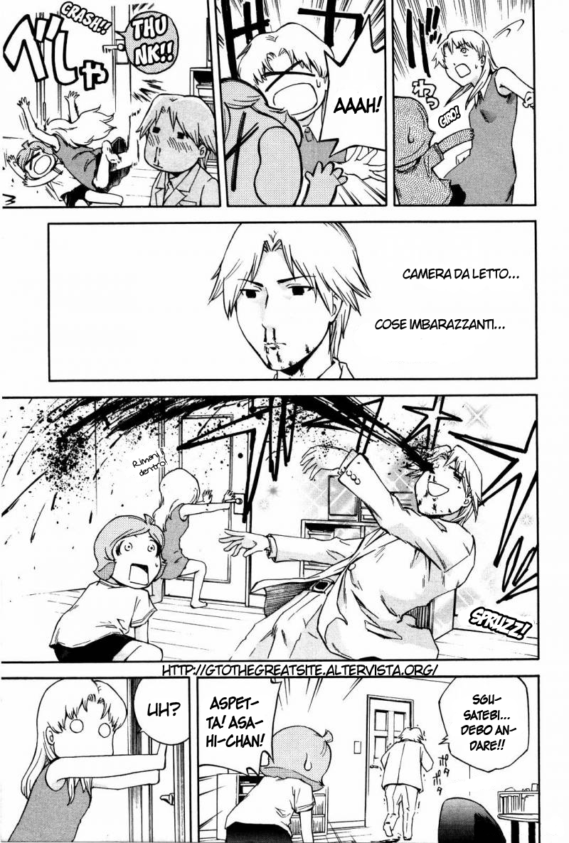 Read Ganota no Onna Manga Online