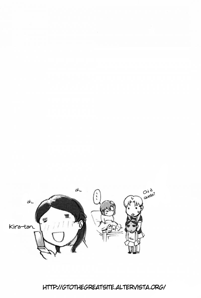 Read Ganota no Onna Manga Online