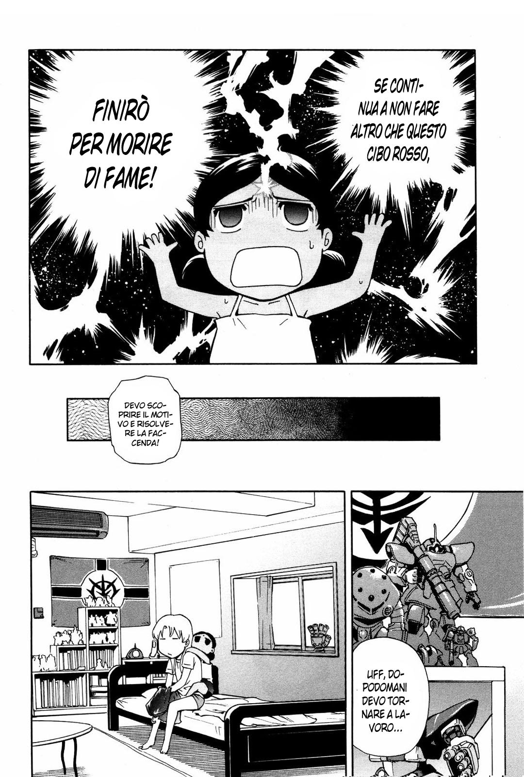 Read Ganota no Onna Manga Online