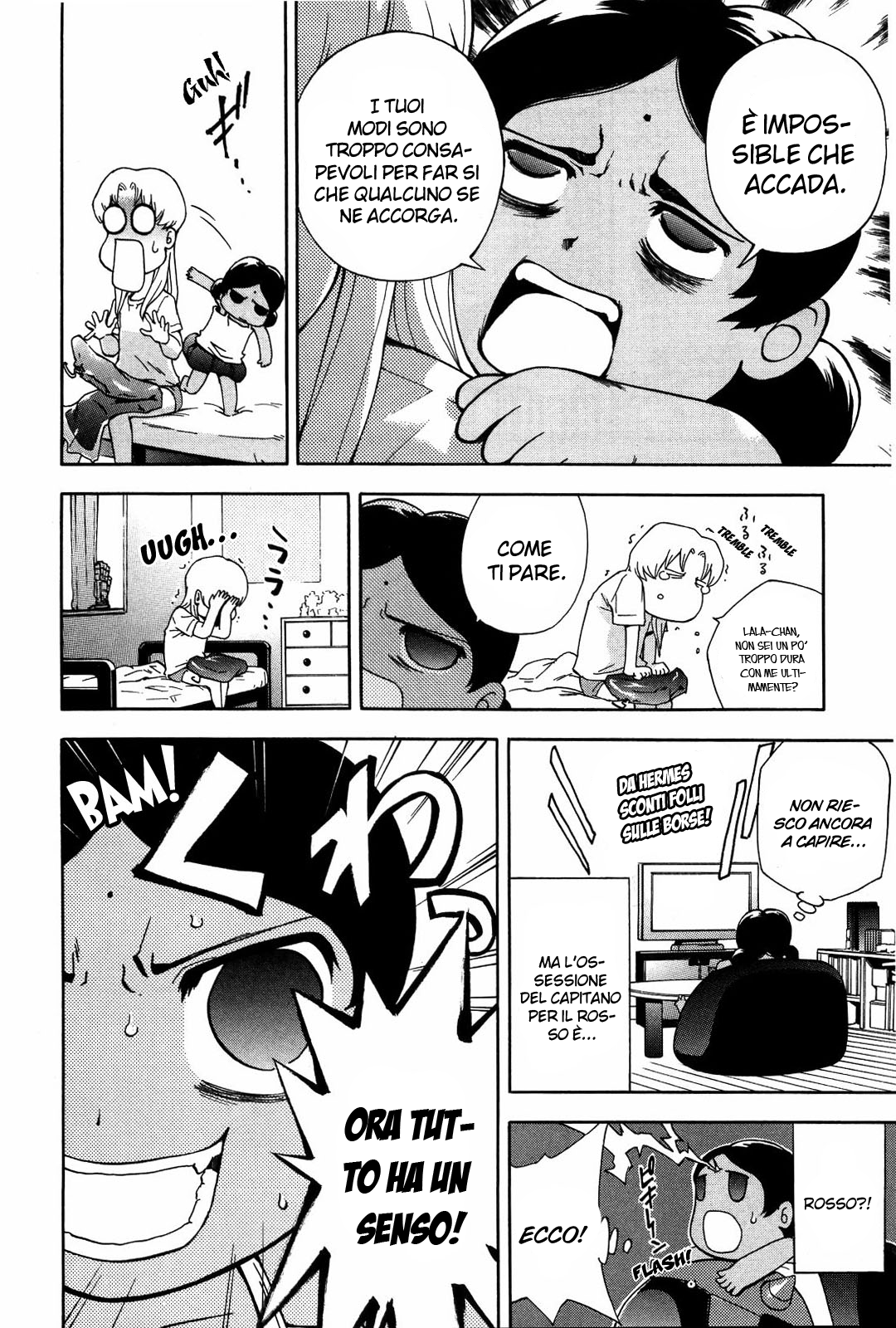 Read Ganota no Onna Manga Online