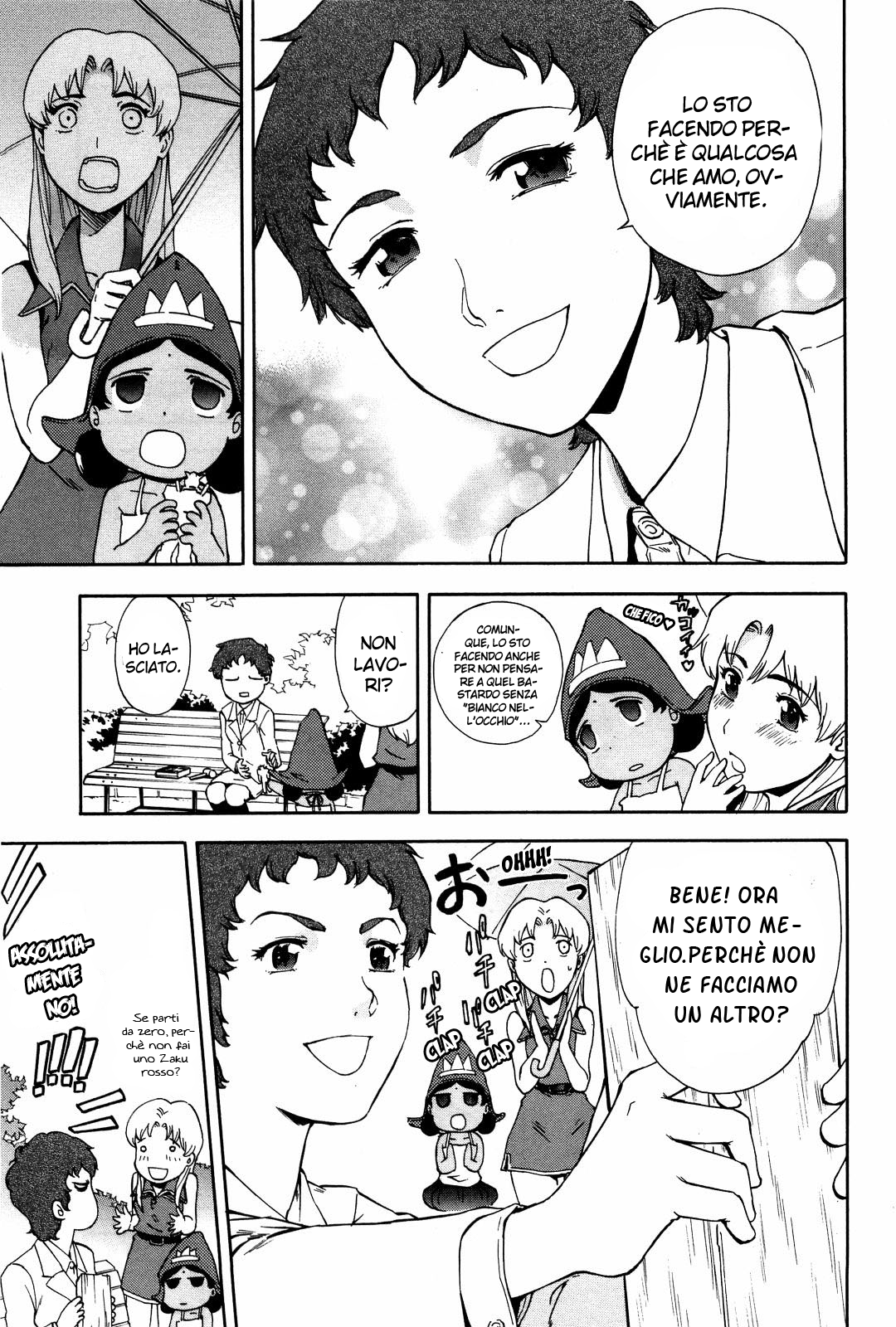 Read Ganota no Onna Manga Online