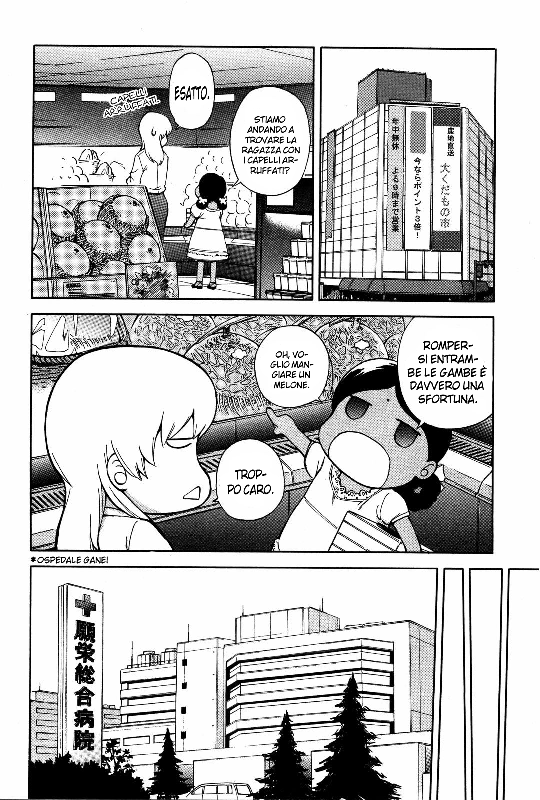 Read Ganota no Onna Manga Online