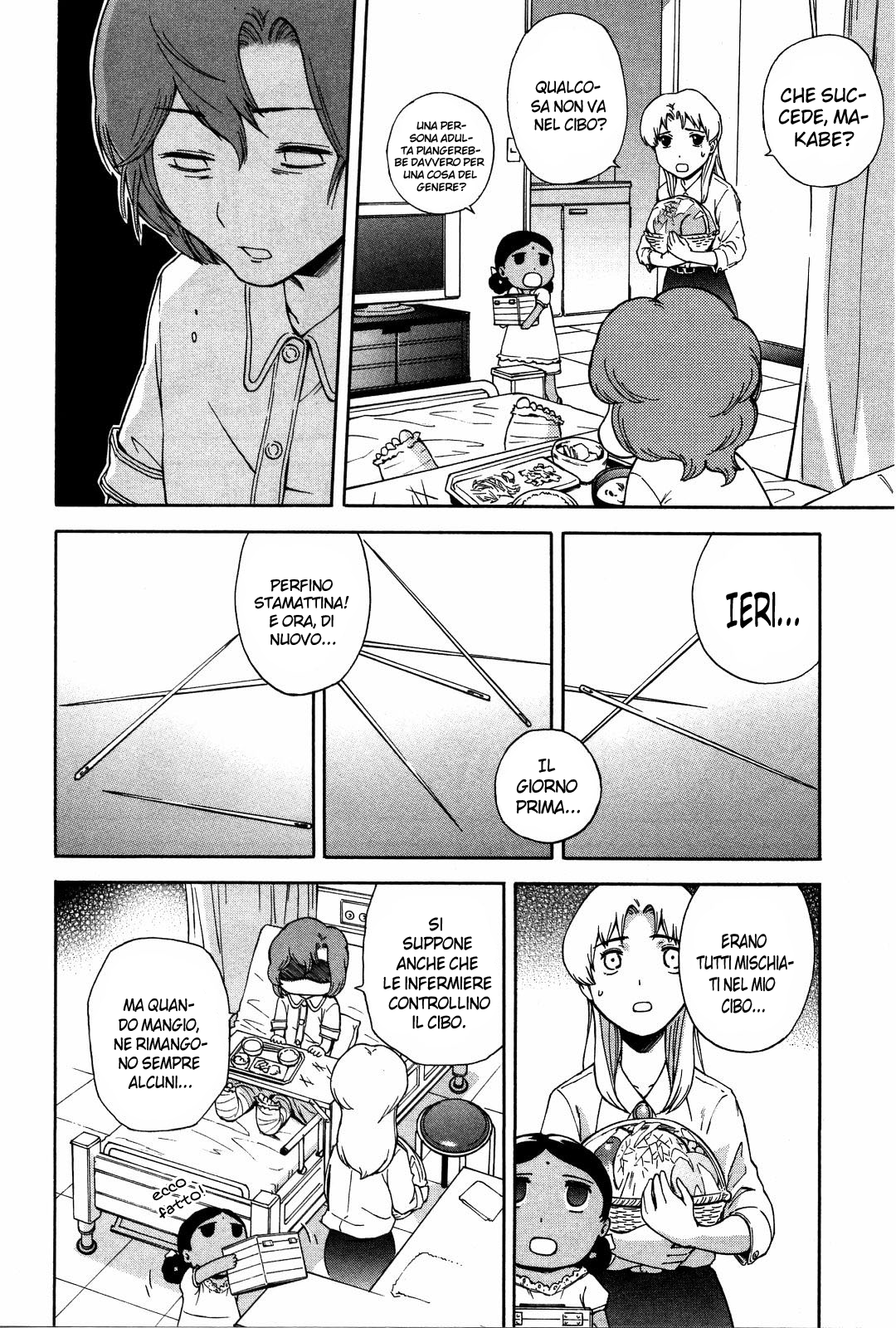 Read Ganota no Onna Manga Online