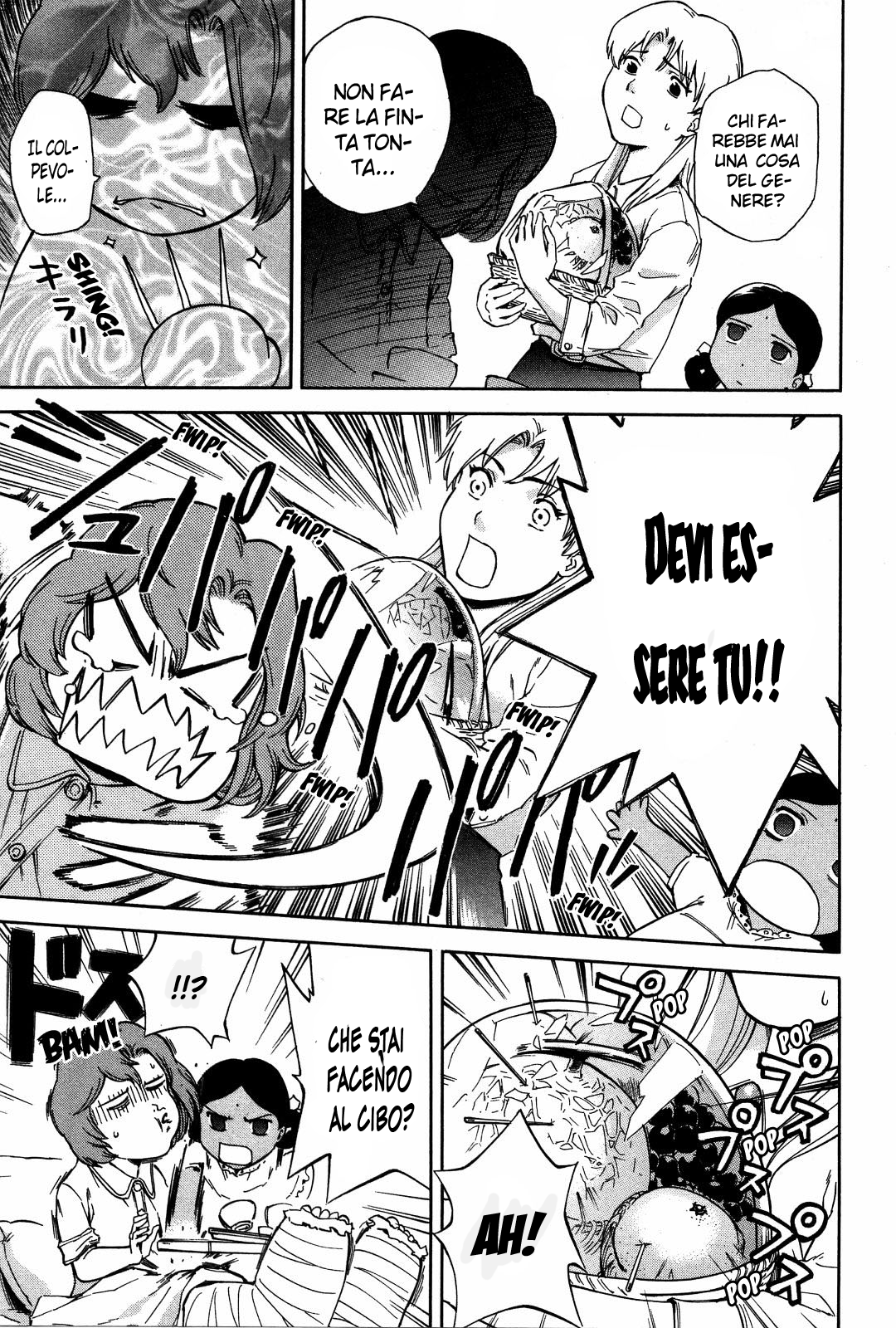 Read Ganota no Onna Manga Online