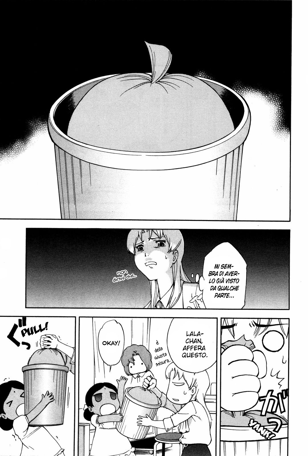 Read Ganota no Onna Manga Online