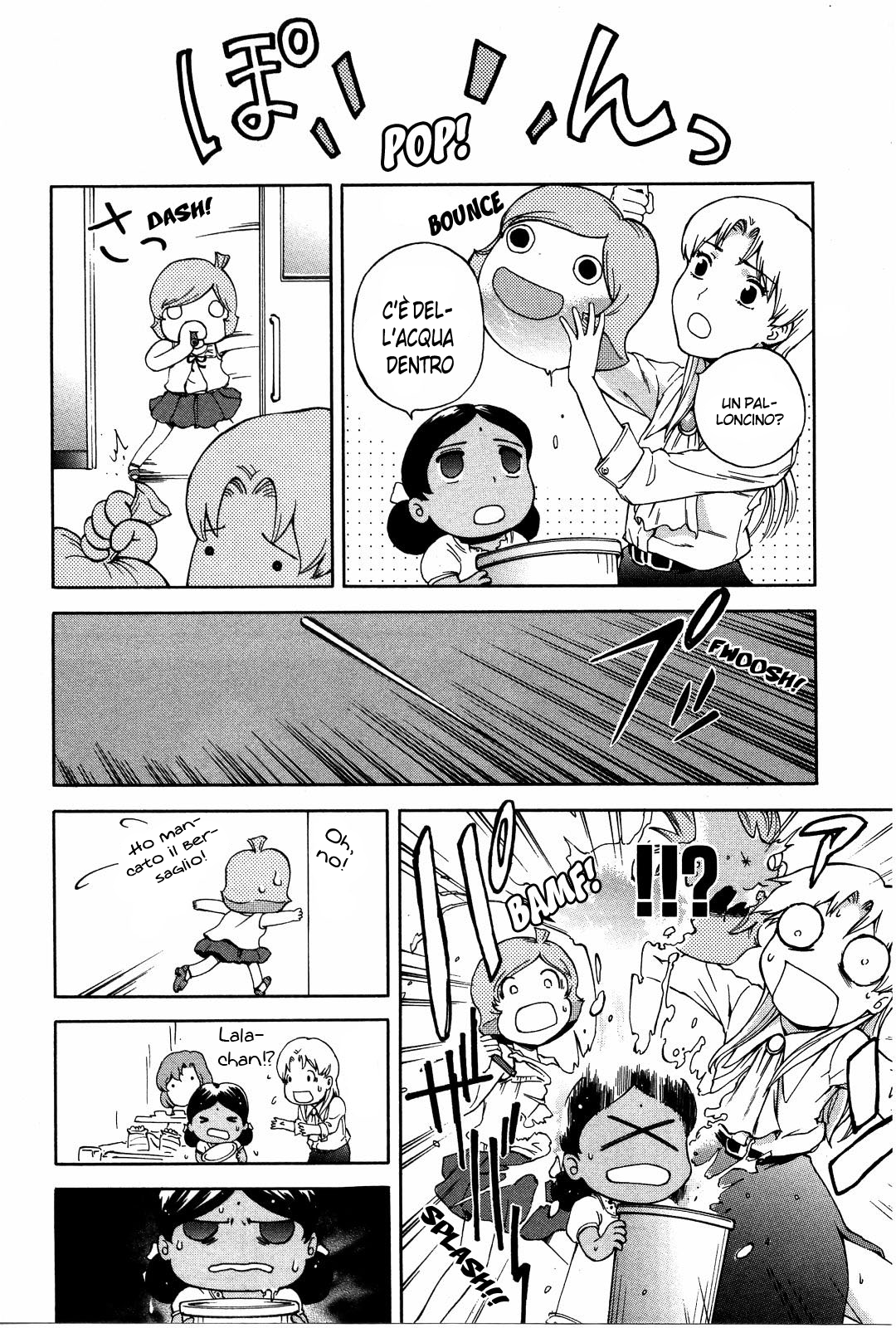 Read Ganota no Onna Manga Online