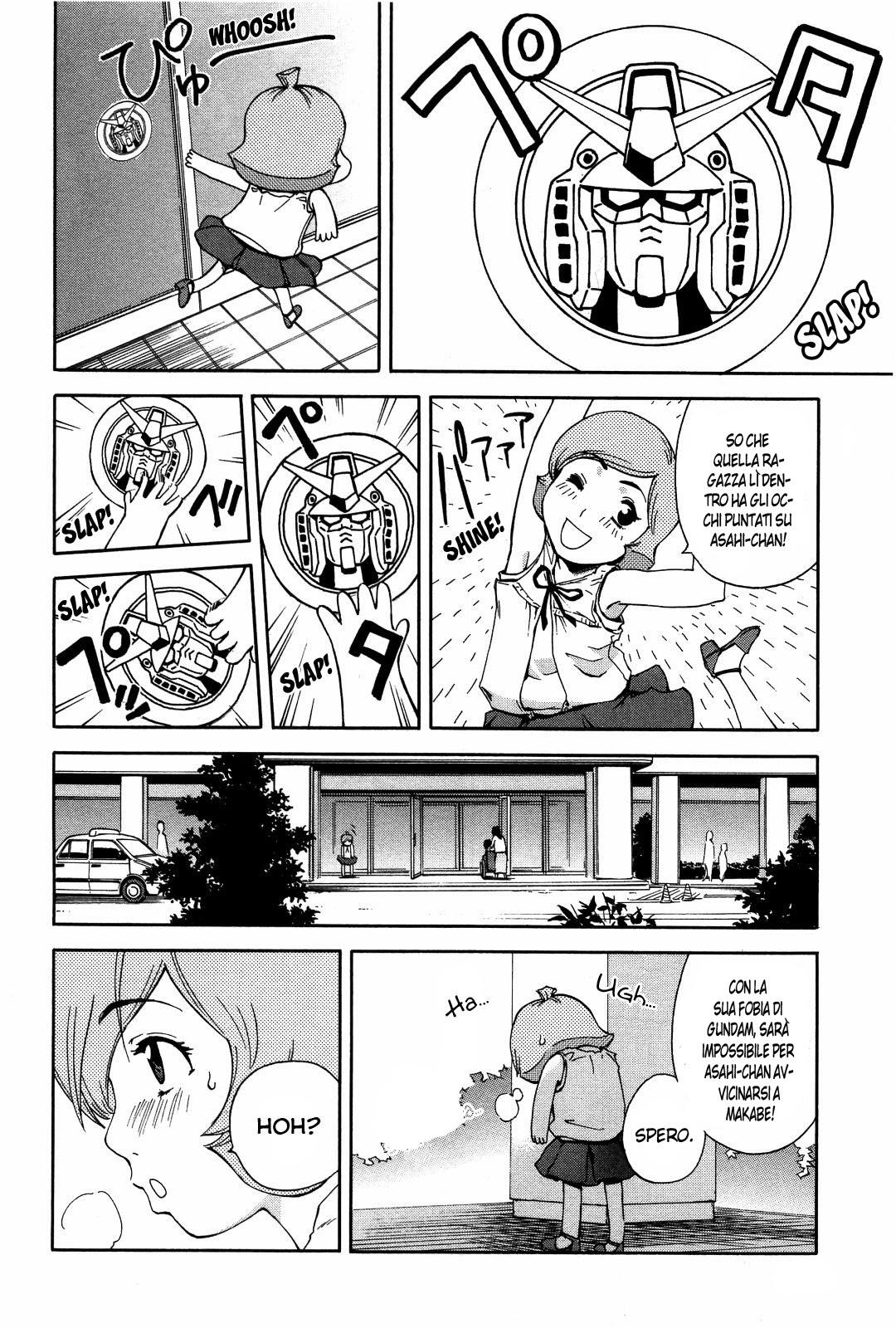 Read Ganota no Onna Manga Online