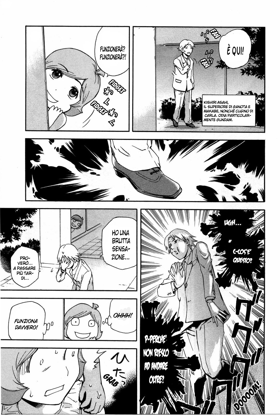 Read Ganota no Onna Manga Online