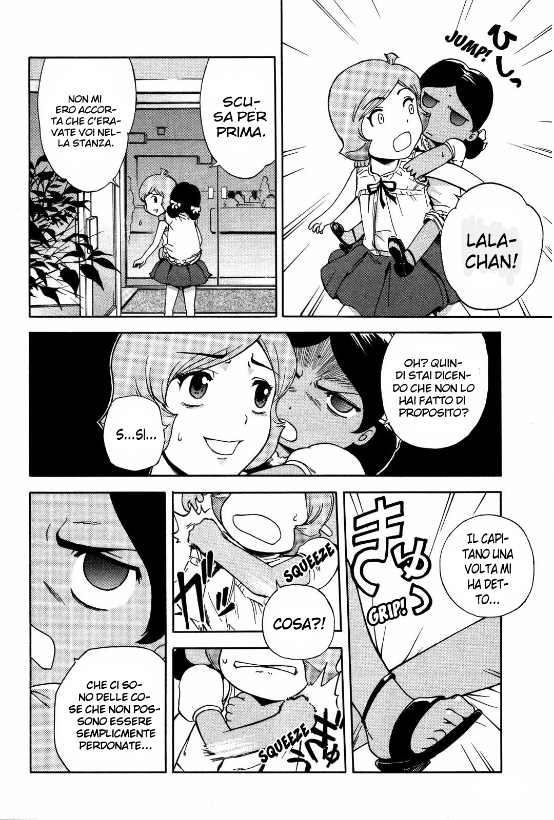 Read Ganota no Onna Manga Online