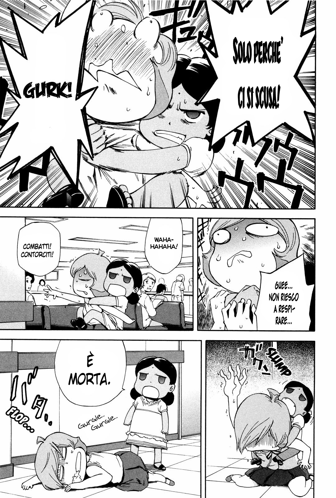 Read Ganota no Onna Manga Online