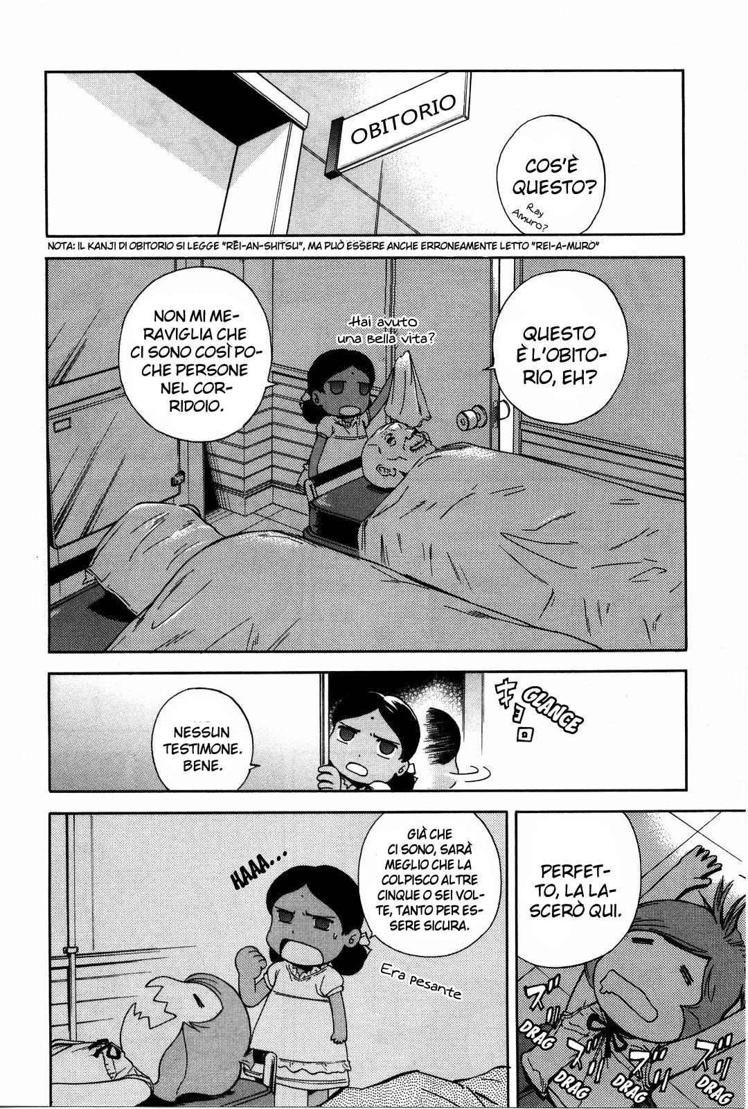 Read Ganota no Onna Manga Online