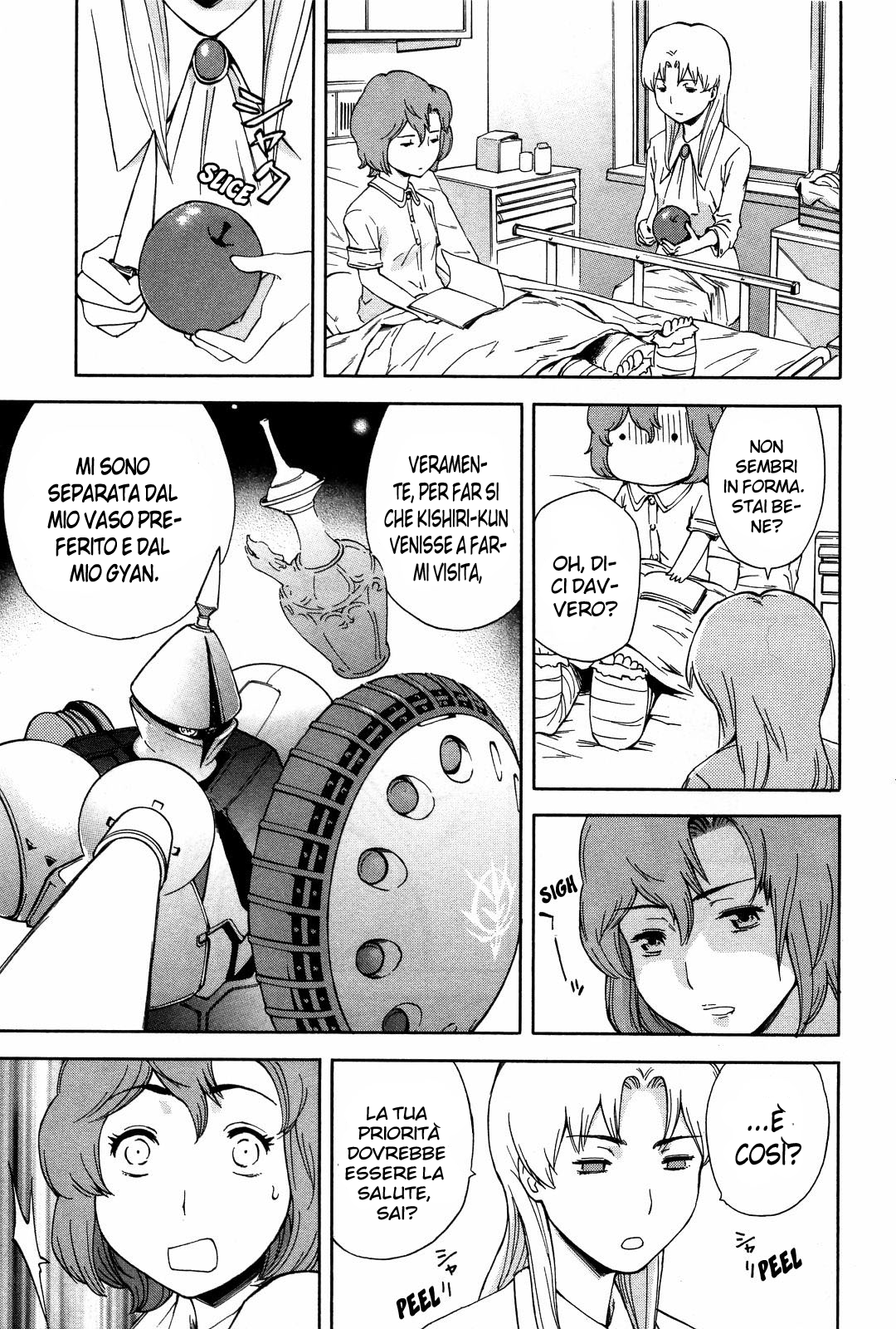 Read Ganota no Onna Manga Online