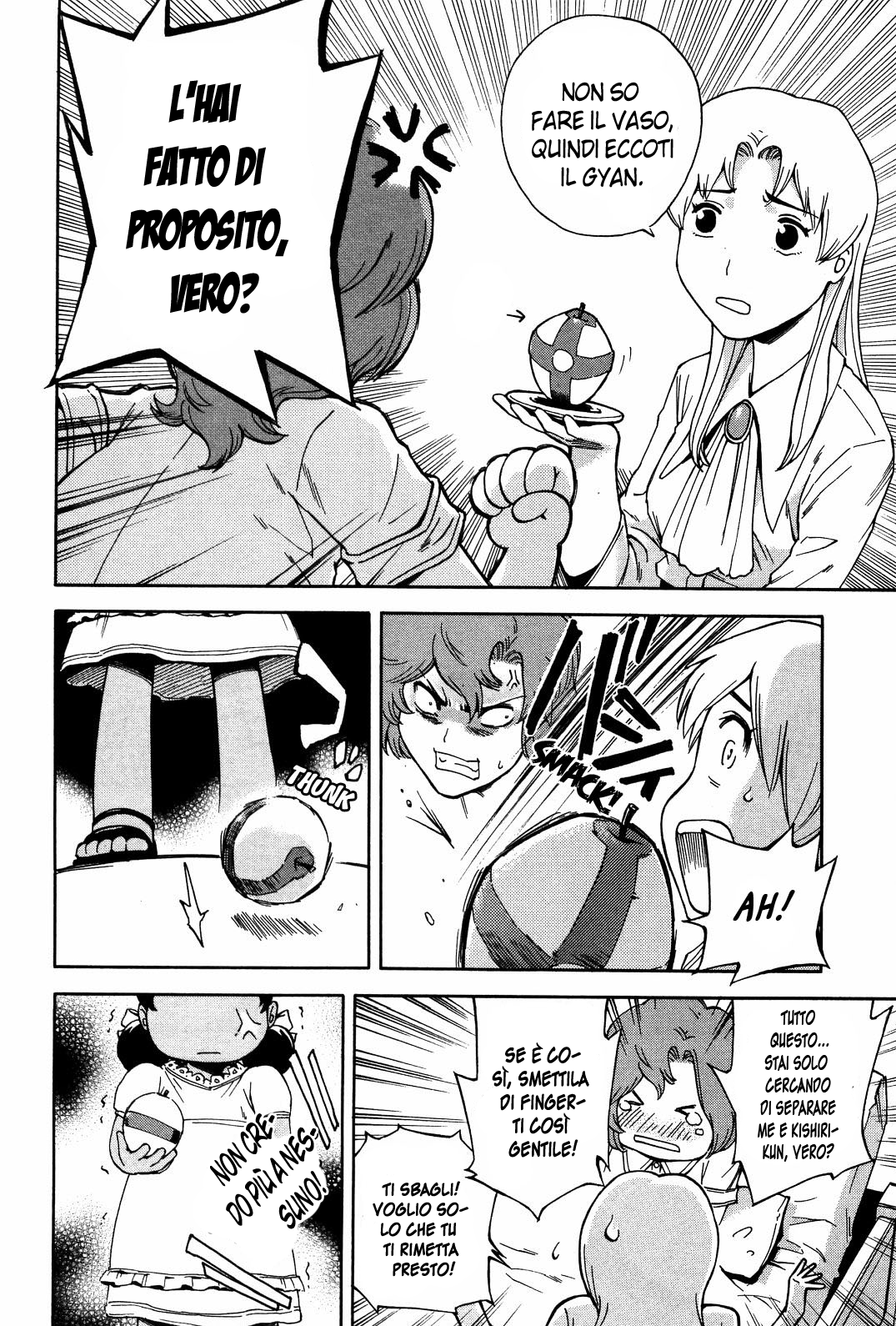 Read Ganota no Onna Manga Online